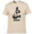 Herren-T-Shirt T2233 beige