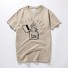 Herren-T-Shirt T2282 beige