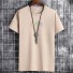 Herren-T-Shirt T2367 beige