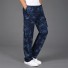 Herren-Tarnhose F1746 dunkelblau