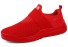 Herren-Wanderschuhe rot