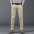 Herrenhose F1494 beige