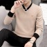 Herrenpullover F281 beige