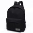 Herrenrucksack E1054 schwarz