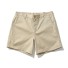 Herrenshorts A1026 beige