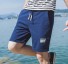 Herrenshorts A1030 blau