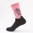 Herrensocken A2388 15