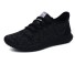 Hochwertige Herren-Canvas-Sneaker J1967 schwarz