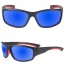 Horgász polarizáló szemüveg J2773 kék