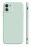 Husa de protectie din silicon pentru Samsung Galaxy S20 FE 2022 verde deschis