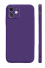 Husa de protectie din silicon pentru Samsung Galaxy S20 FE 2022 violet