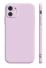 Husa de protectie din silicon pentru Samsung Galaxy S23 Ultra violet deschis