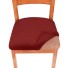 Husa scaunului E2273 burgundy