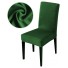 Husa scaunului E2279 verde inchis