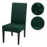 Husa scaunului E2281 verde inchis