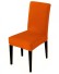 Husa scaunului E2288 portocale