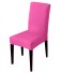 Husa scaunului E2288 roz închis