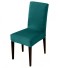 Husa scaunului E2288 verde inchis
