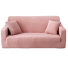 Husa scaunului roz
