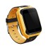 Inteligentny zegarek dla dzieci z GPS żółty