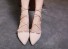 Isabel női balerina cipő krém