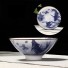 Japonský čajový šálek 4 ks 9