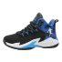 Jungen-Basketball-Sneaker, rutschfeste Basketballschuhe, Jungen-Sport-Sneaker V317 blau