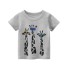 Jungen-T-Shirt mit Giraffenaufdruck B1385 grau