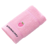 Kinder-Baumwollhandtuch mit Obstdruck. Weiches Kinderhandtuch aus Baumwolle, 50 x 25 cm rosa