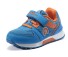 Kinder-Sneaker A263 orange