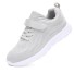 Kinder-Sneaker A270 grau