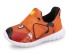 Kinder-Sneaker A273 orange