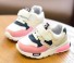 Kinder-Sneaker A284 rosa