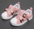 Kinder-Sneaker A291 rosa