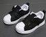 Kinder-Sneaker A291 schwarz