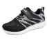 Kinder-Sneaker A293 schwarz