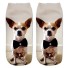 Kinder-Socken – Hunde 3