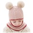 Kinder-Sturmhaube mit Pompons beige