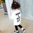 Kinder-Sweatshirt B1543 weiß