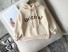 Kinder-Sweatshirt L519 beige