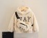 Kinder-Sweatshirt mit Nierentasche beige