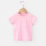 Kinder-T-Shirt B1411 hellrosa