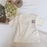 Kinder-T-Shirt B1441 beige