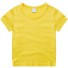 Kinder-T-Shirt B1444 gelb