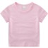 Kinder-T-Shirt B1444 hellrosa