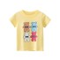 Kinder-T-Shirt B1475 U