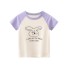 Kinder-T-Shirt B1475 J