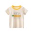 Kinder-T-Shirt B1475 G