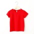 Kinder-T-Shirt B1579 rot