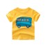 Kinder-T-Shirt B1622 C